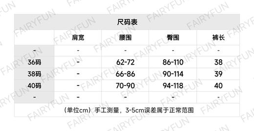 【预售】CH-SH 26P 荷叶边半裙 商品图1