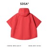 SDSA男装2026新款高贵轻奢连帽多口袋短袖衬衫宽松休闲上衣 商品缩略图4