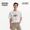 森柔棉|商场同款森马短袖T恤男夏纯棉上衣2026新款时尚印花针织衫 商品缩略图4