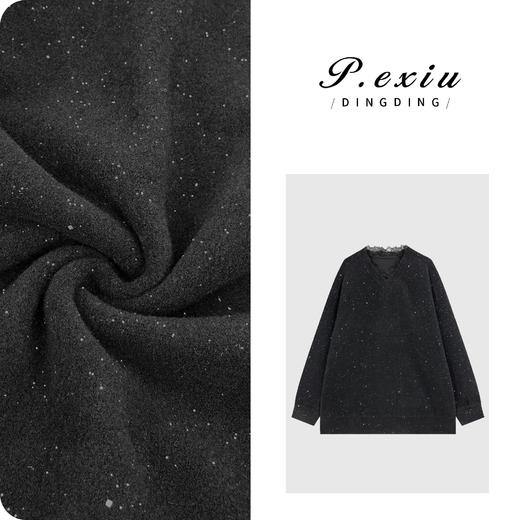 04-2潘依绣丁丁宠粉 羊毛高级感细闪亮片拼接蕾丝V领长袖针织上衣M9176 商品图0