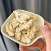 京东包邮。去皮鲜核桃仁 精选新疆阿克苏青皮核桃 物理去皮 个大饱满 水果般清香脆嫩 香脆鲜甜 京东基地直邮 商品缩略图2