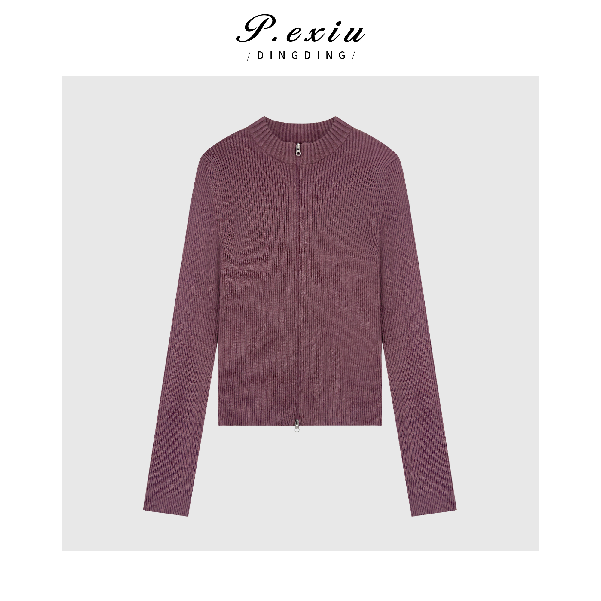 04-2潘依绣丁丁宠粉羊毛竖坑条双拉链修身显瘦圆领长袖针织开衫Q46987