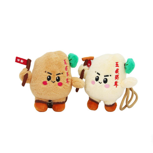 Tai集文创泰小尊毛绒玩具爬山搭子可爱小挂件 商品图5
