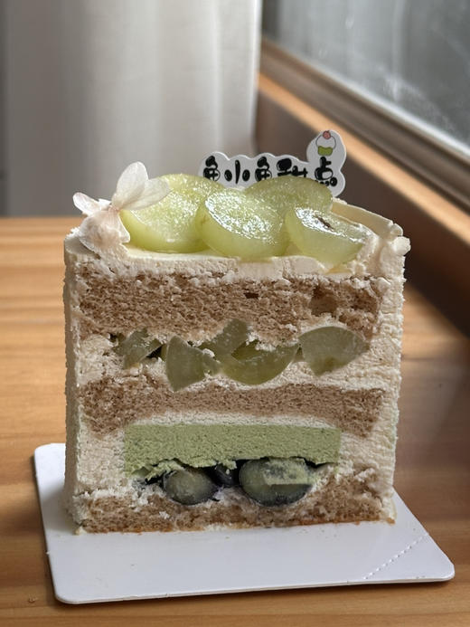 3寸茉莉甜地球 商品图0