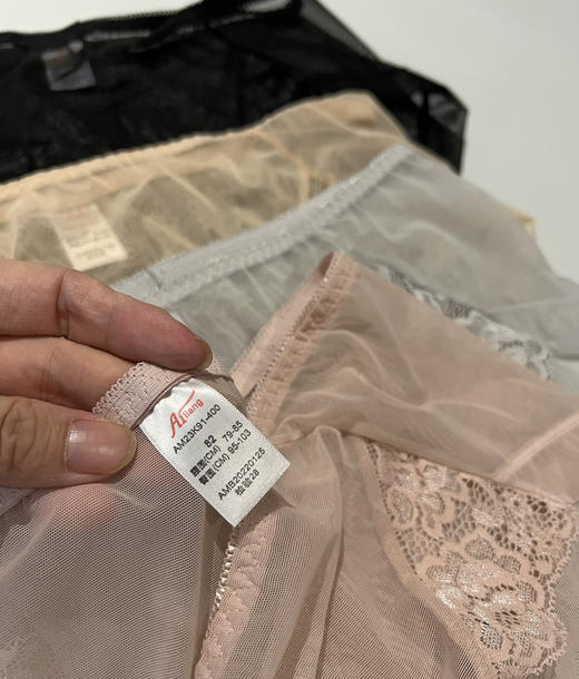 高腰蕾丝透气女士内裤4条装0228g07 商品图3