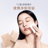 【卸妆湿巾】独立片状设计 方便携带一片卸全脸 卸后不紧绷  精粹卸妆湿巾（20片/盒） 商品缩略图2