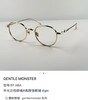 gm EP-2纯钛合金平光镜眼镜 商品缩略图6