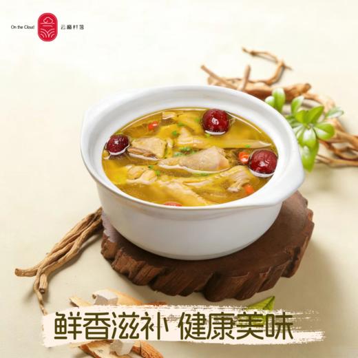 云巅村落散养竹香老母鸡（鲜香） 商品图4