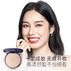 【定妆粉饼】一拍磨皮控油 轻薄上脸锁妆不暗沉 薄纱定妆蜜粉饼（7g） 商品缩略图3