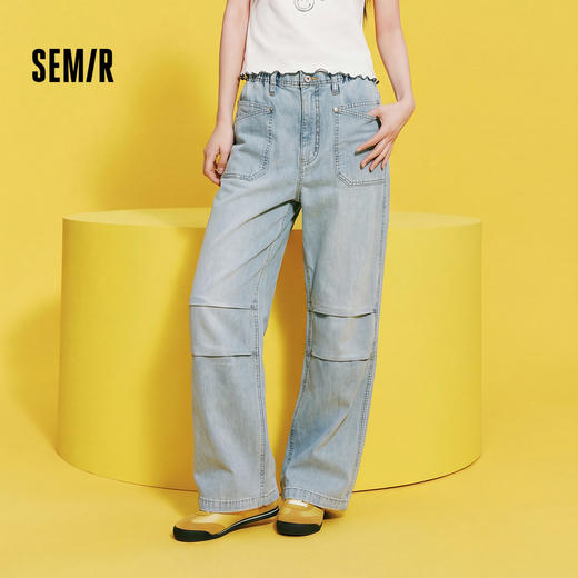 森柔|商场同款森马牛仔裤女夏季凉感长裤2026新款潮酷拽姐阔腿裤 商品图1