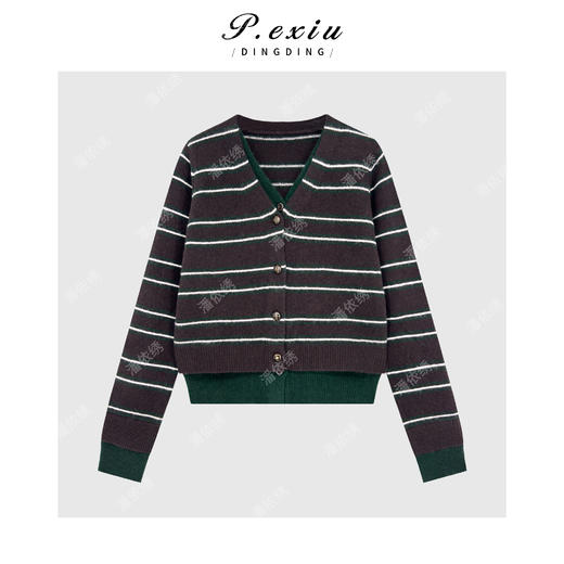 04-2潘依绣丁丁宠粉 100%羊毛复古假两件撞色条纹减龄V领长袖针织开衫Ss061 商品图1