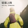 奥尼捷越野跑背包8L专业户外跑步轻量化徒步双肩背包骑行水袋包C9125 商品缩略图2