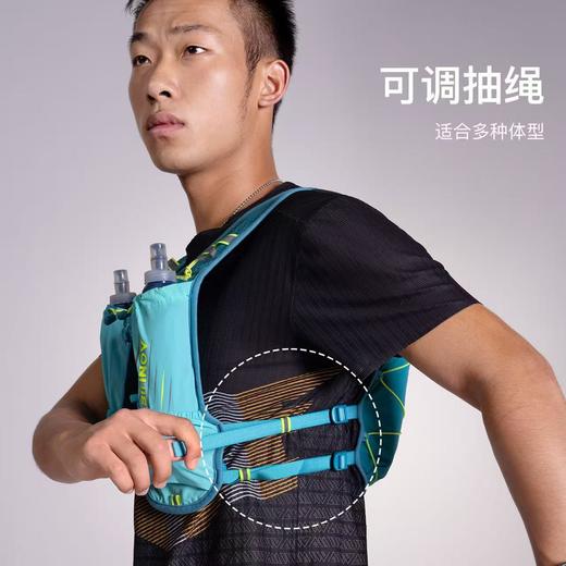 5L奥尼捷运动背包越野跑步背心骑行背包轻量透气跑步越野登山骑行包 商品图2