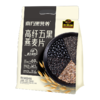 【品牌直营】 新品上市 高纤五黑燕麦片420g 商品缩略图6