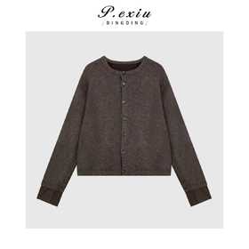 04-2潘依绣丁丁宠粉 韩系复古格纹拼接圆领长袖针织开衫Q25456