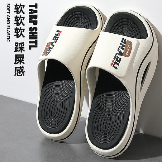 男士夏季外穿防滑防臭拖鞋 厚底eva男式凉拖鞋 商品图2