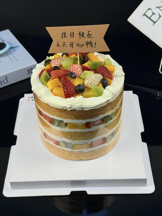 水果缤纷祼蛋糕 商品图2