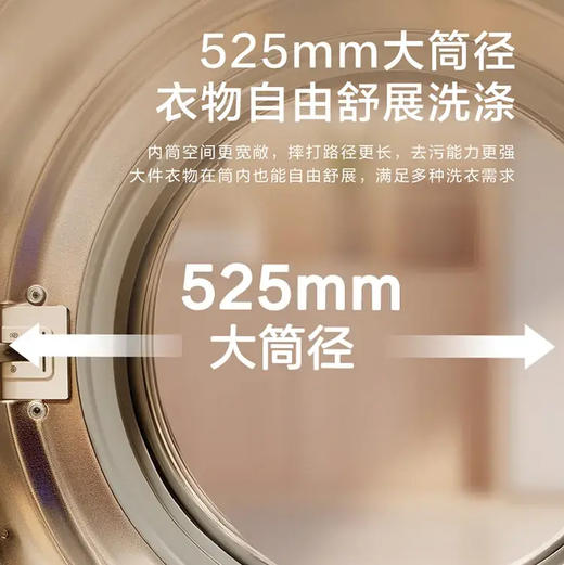 海尔（Haier）洗衣机 XQG120-HL50DS 商品图6