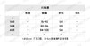 【预售】CH-S 26P 挑空吊带背心 商品缩略图1