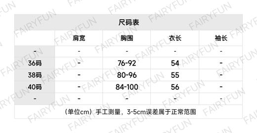 【预售】CH-S 26P 挑空吊带背心 商品图1
