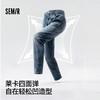 森柔牛仔|森马牛仔裤男舒弹合体直筒长裤2026春新复古做旧水洗裤 商品缩略图1