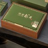 臻选佳茗【绿.4听龙井】38元1套.整箱14套 商品缩略图1