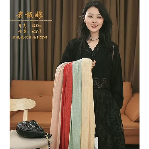 【夏日防晒篇】100天丝显瘦镂空重工艺多功能披肩女TS240065 商品图3