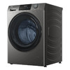 海尔（Haier）洗衣机 XQG120-HL50DS 商品缩略图13