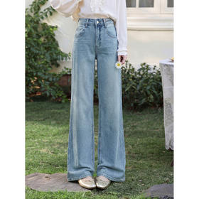 鹿向南「午后漫步」慵懒风蓝色烫钻牛仔裤女夏季新款显瘦气质长裤