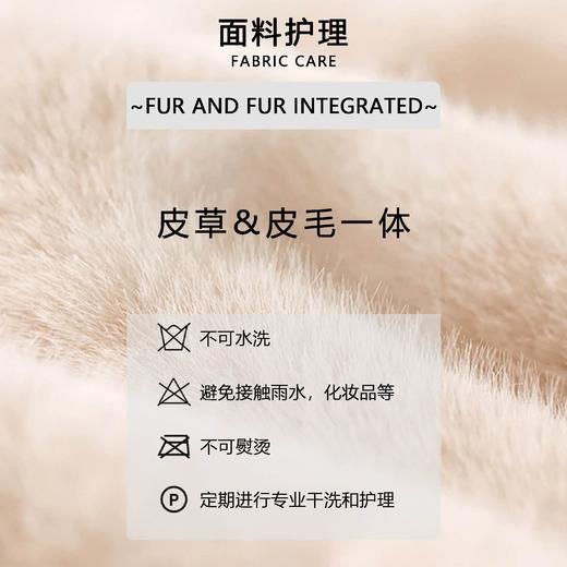 A008潘依绣丁丁宠粉【好运莲莲】两面穿獭兔皮毛一体国风高级感皮草外套D24821 商品图4