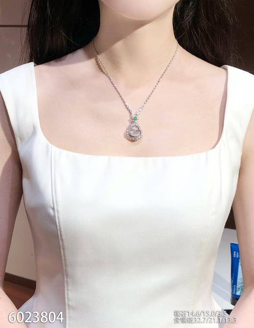 玻璃种葫芦吊坠  65999【6023804】 商品图7