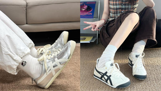 【热卖款】Onitsuka Tiger/鬼塚虎运动复古德训鞋 男女同款 头层牛皮 18色可选 商品图6