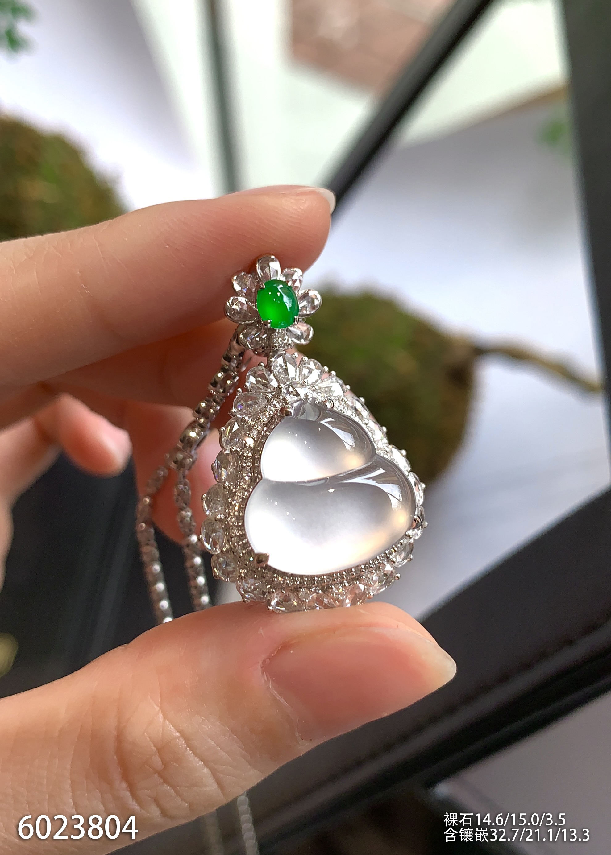 玻璃种葫芦吊坠  65999【6023804】