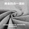 NPC潮牌金线刺绣小logo单排扣圆领针织外套仿贝壳扣合身NP5CSW20 商品缩略图4