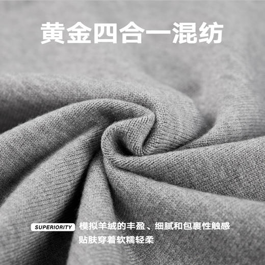 NPC潮牌金线刺绣小logo单排扣圆领针织外套仿贝壳扣合身NP5CSW20 商品图4