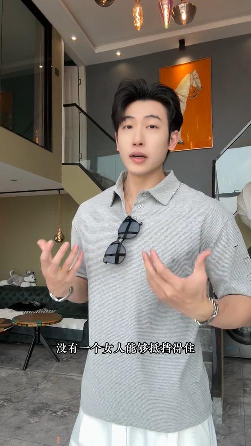 SDSA男装2026新款高贵轻奢老钱风条纹破洞POLO衫短袖T恤百搭上衣 商品图0