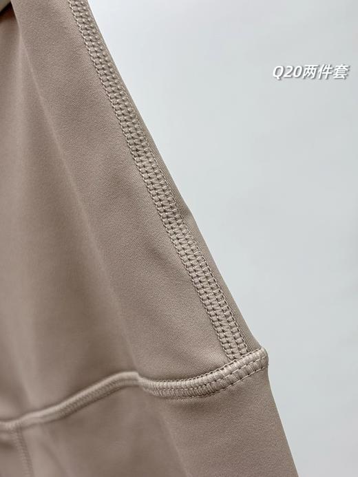 F040537双面云感塑型针织打底衫提臀收腹运动裤瑜伽裤套装 商品图13