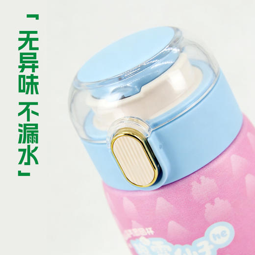 Tai集文创碧霞仙子发薪水保温杯316不锈钢内底弹力盖长效保温水壶 商品图5