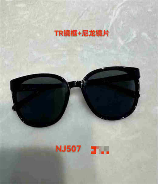 【门店同款】ENJOY夏季太阳镜 171193134 商品图0