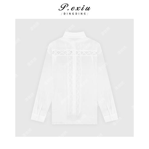 04-2潘依绣丁丁宠粉【悠长夏日】麻料复古浪漫镂空拼接长袖衬衫M8108 商品图1