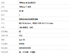 【95新】Tiffany & Co.蒂芙尼Tiffany T 系列玫瑰金满钻方钻圆形项链 链长约45.5cm女士230326NJS09 商品缩略图7