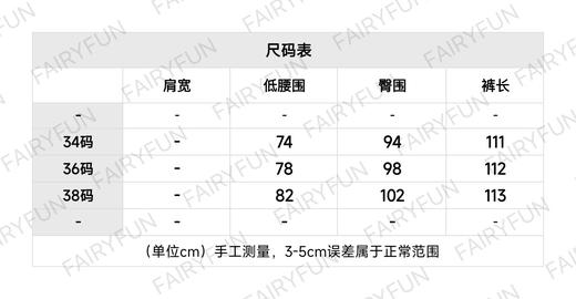 【预售】CH-SH 26s 包扣低腰牛仔裤 商品图1