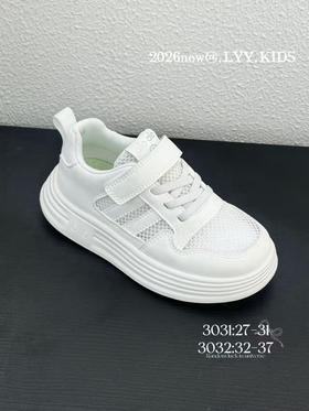 新款单网小白鞋3031。27-31 32-37码