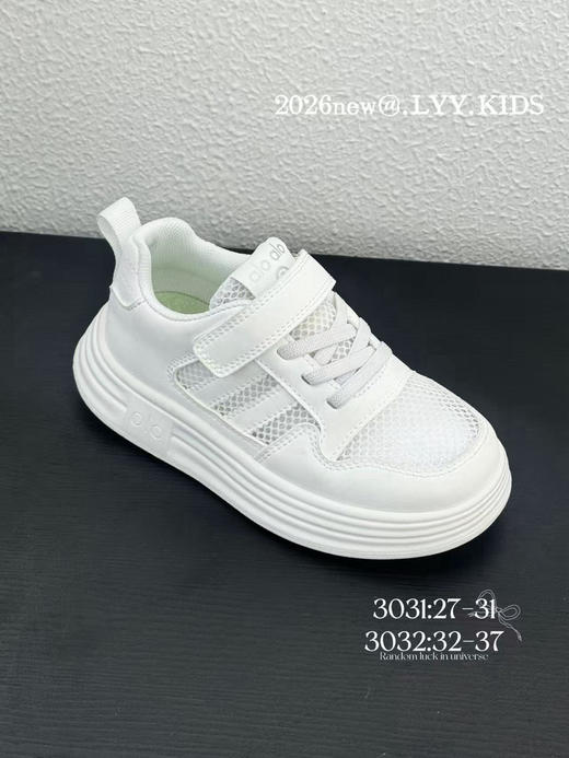 新款单网小白鞋3031。27-31 32-37码 商品图0