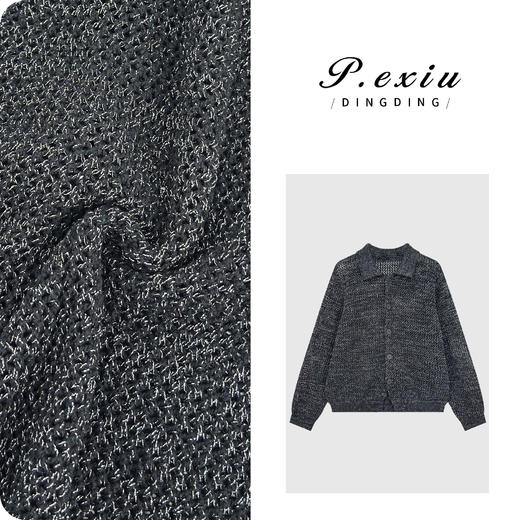 04-2潘依绣丁丁宠粉 【秋日序曲】慵懒风翻领镂空花纱针织长袖开衫D411 商品图0