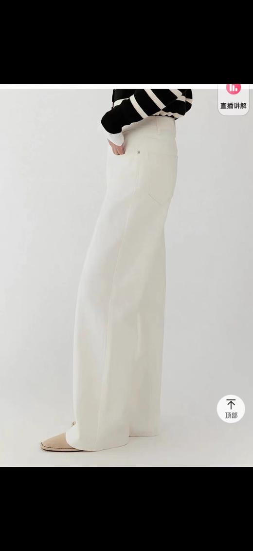 F040505春季新款休闲宽松日常通勤牛仔阔腿牛仔长裤 商品图5