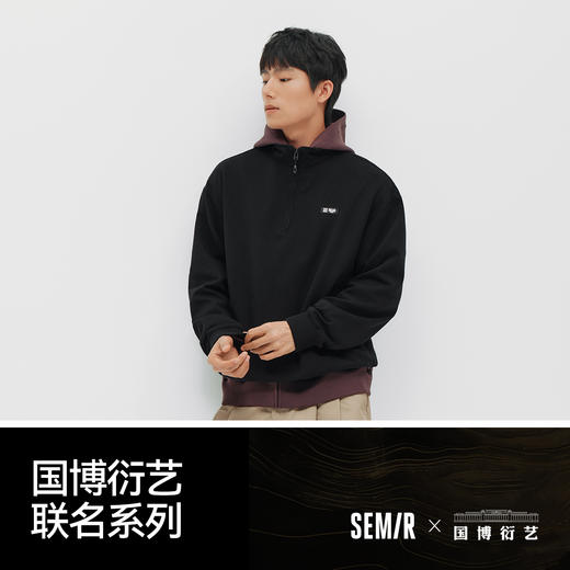 森柔|商场同款森马国博衍艺联名系列卫衣男春立领情侣装2026新款 商品图4