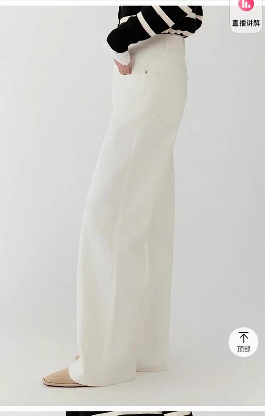 F040505春季新款休闲宽松日常通勤牛仔阔腿牛仔长裤 商品图7