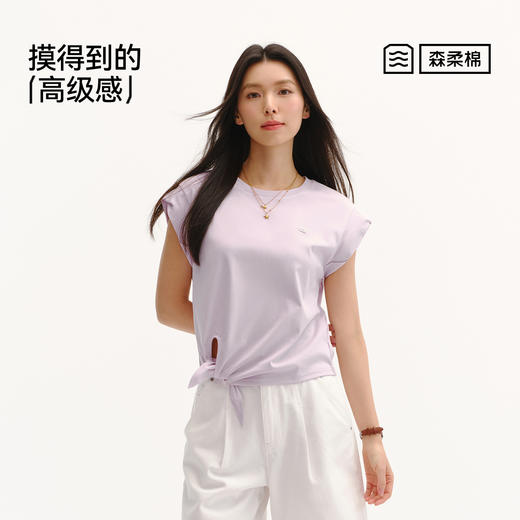 森柔|商场同款森马T恤女夏短款小飞袖打结2026新款设计感百搭衣服 商品图4