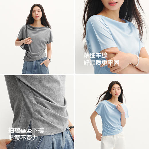 森马T恤女夏季短款荡领分割褶皱修身连肩袖开叉衣服2026新款上衣 商品图2